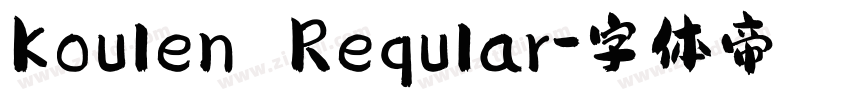 Koulen Reqular字体转换